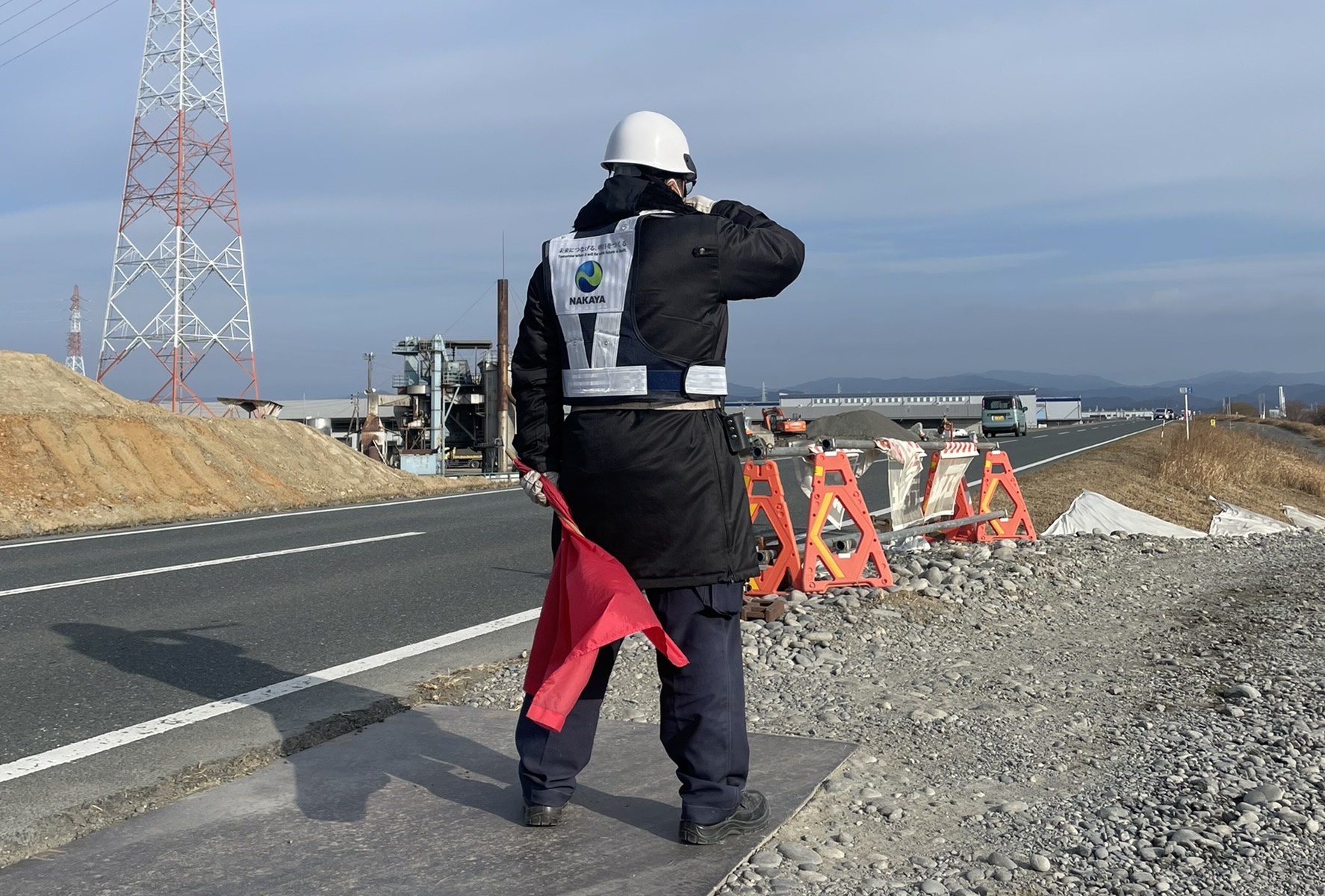 株式会社ナカヤの交通誘導警備